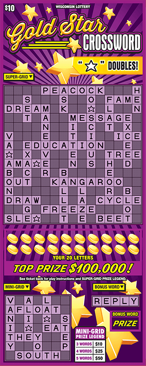 purple and gold crossword scratch game with gold stars from wisconsin lottery
