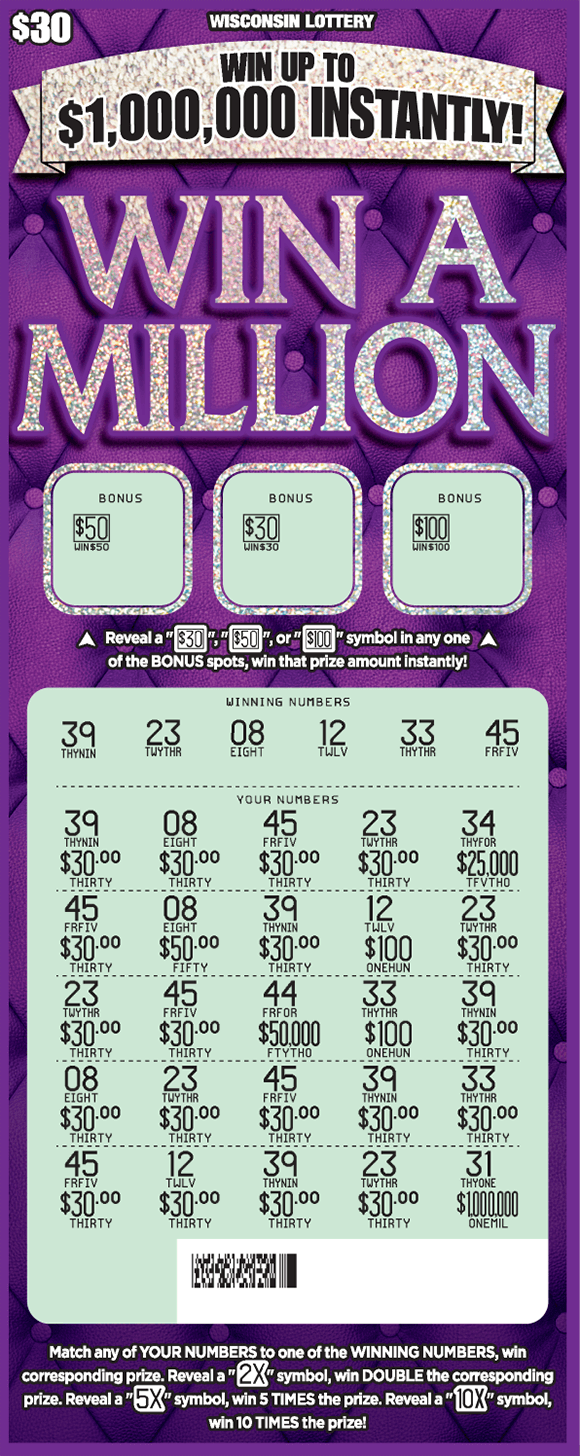 image of scratch ticket with a deep purple background and the title and words covered in shiny metallic covering with the play area scratched revealing a blue background on scratch ticket from wisconsin lottery