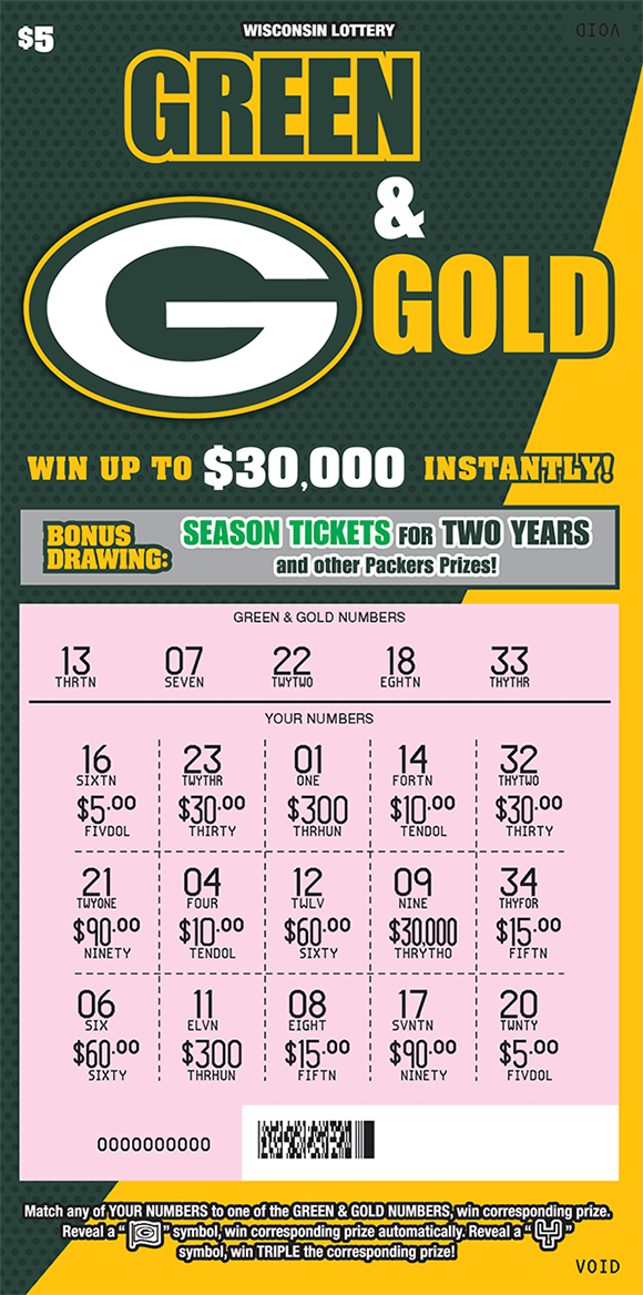 GREEN & GOLD (2365) Wisconsin Lottery