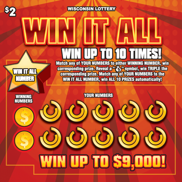 orange and red sunburst pattern with golden star, coins and rings on Wisconsin Lottery scratch game