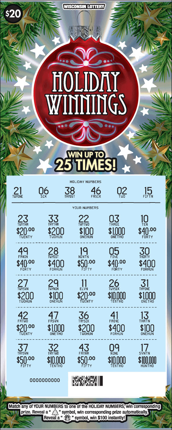 HOLIDAY WINNINGS (2397) | Wisconsin Lottery