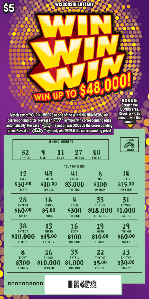 WIN £10,000 LOW ODDS + 100 X £100 INSTANT WINS – Level-Up Giveaways