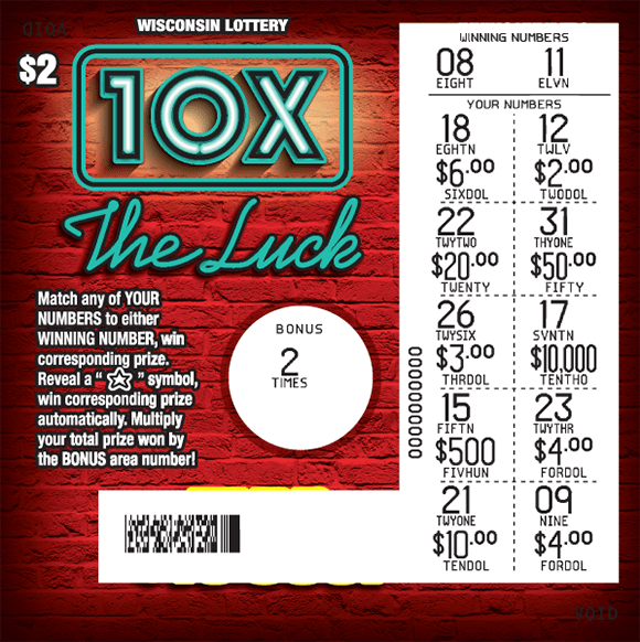 red spotlight shining on brick wall with seafoam green art deco script and chunky bold dollar sign symbols on Wisconsin Lottery scratch game