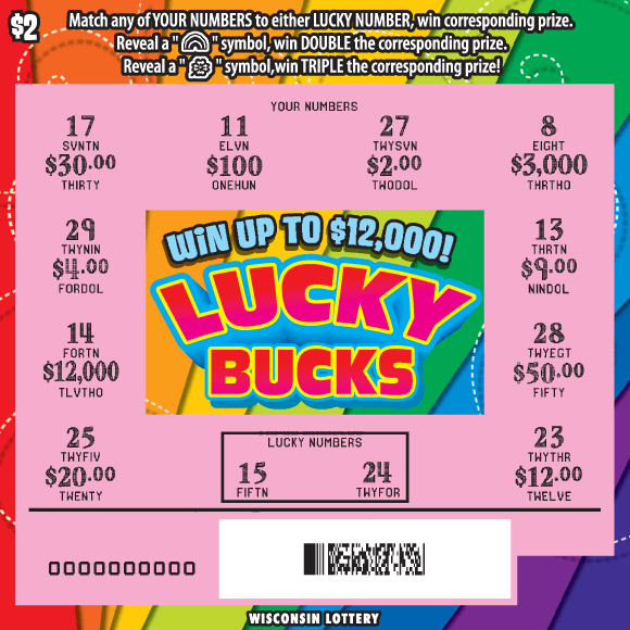 PACKERS (2472)  Wisconsin Lottery