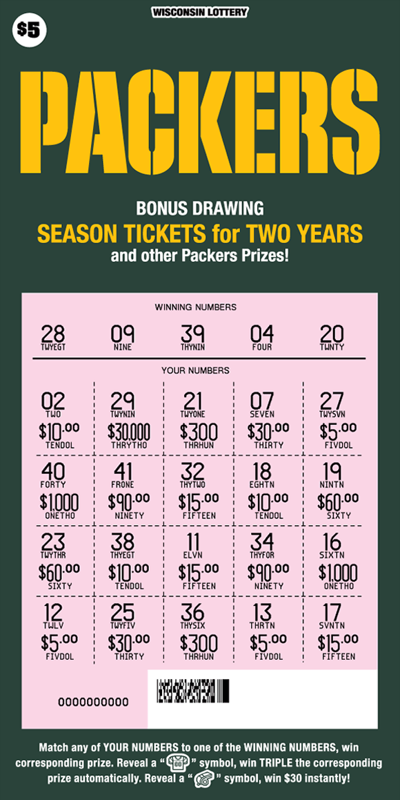 PACKERS (2472)  Wisconsin Lottery