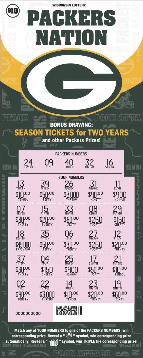 Packers Preseason Ticket Giveaway – Oneida Casino