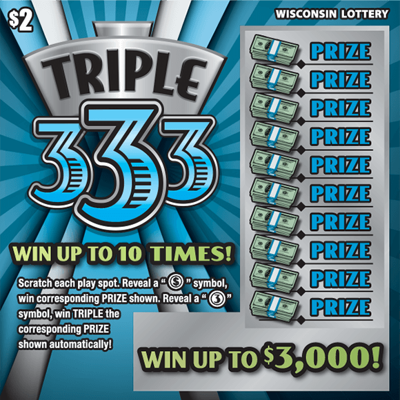 PACKERS (2472)  Wisconsin Lottery