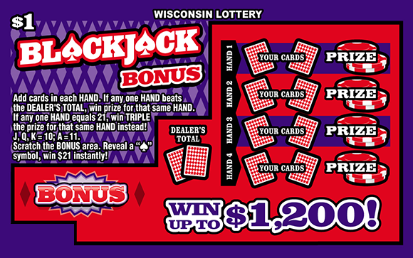 PACKERS (2472)  Wisconsin Lottery