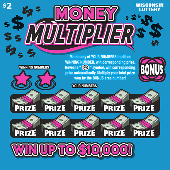 Image of MONEY MULTIPLIER (2575)